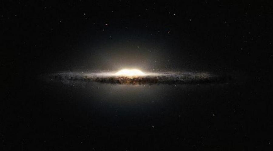 Вращение галактики млечный путь. Несколько интересных фактов про нашу Галактику — Млечный путь